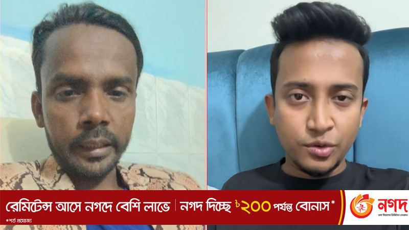 এবার তাসরিফের কাছে ক্ষমা চাইলেন হিরো আলম