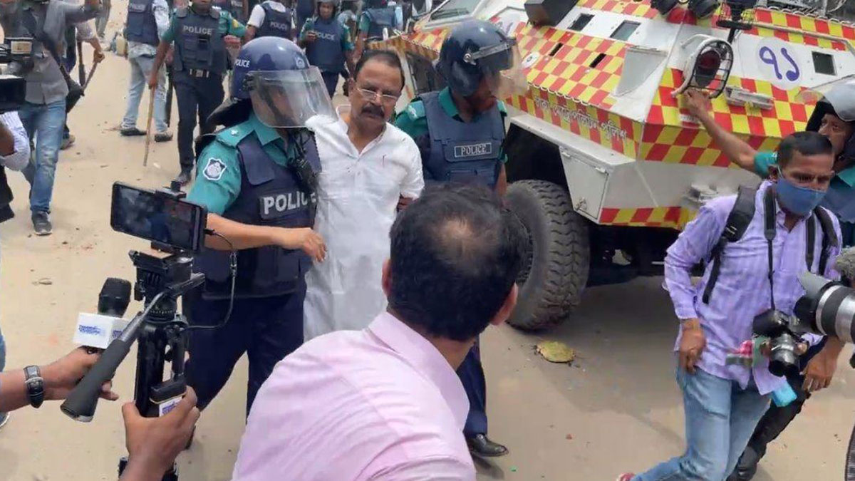 ছবি : সংগৃহীত