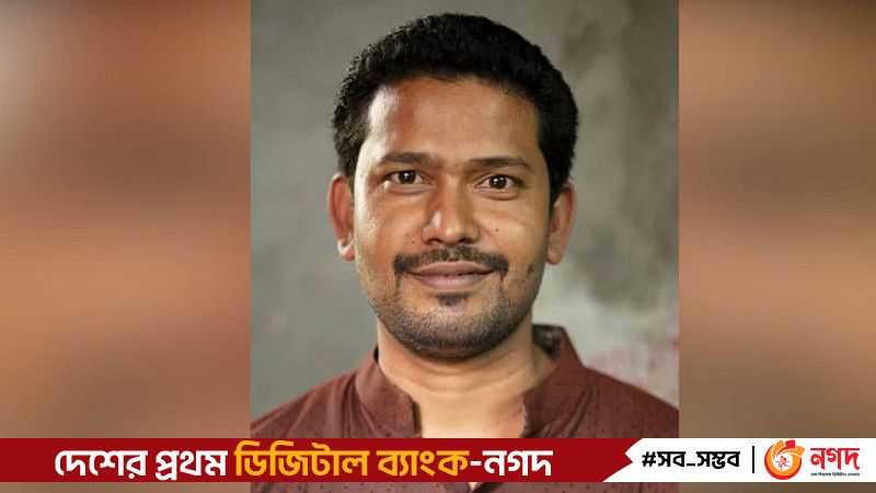নিখোঁজ গার্মেন্ট শ্রমিক সংহতির সাধারণ সম্পাদক বাবুল, ফিরিয়ে দেয়ার দাবি