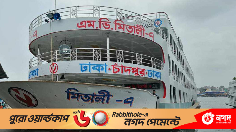 প্রতিপক্ষকে ফাঁসাতে লঞ্চের কেবিনে নারীকে ধর্ষণের পর হত্যা!