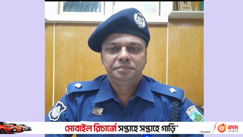 গৃহবধূর কাছে পুলিশ কর্মকর্তার ঘুষ দাবির অডিও ফাঁস, অভিযুক্ত ওসি প্রত্যাহার