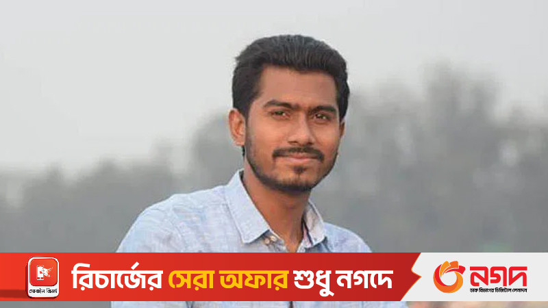 কারামুক্ত নুরুল হক নুর