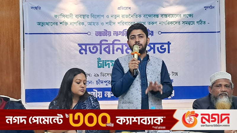 ‘ইতিহাসে এখন পর্যন্ত সবচাইতে বড় অর্জন হচ্ছে ৭১’