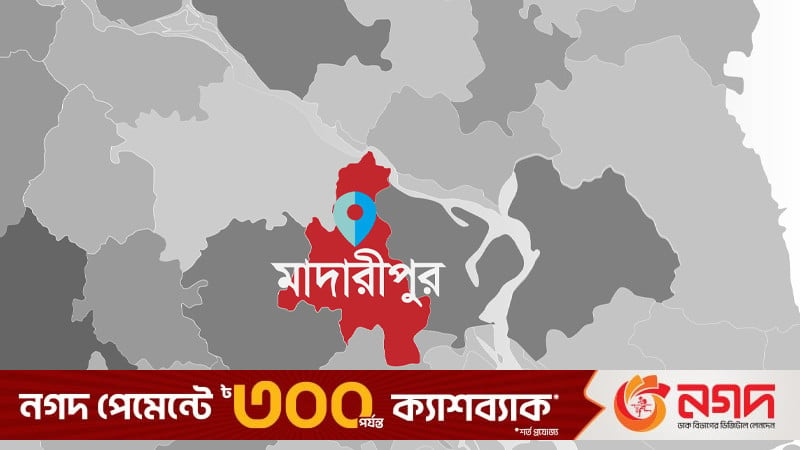 মাদারীপুরে বাবা-ছেলেসহ ৩ জনকে হত্যা: গ্রেপ্তার ২