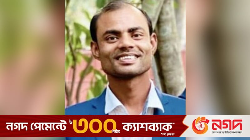 নারায়ণগঞ্জে সন্ত্রাসী হামলায় ছাত্রদল নেতা নিহত