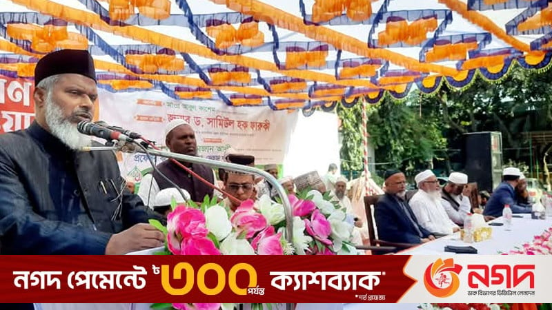 ‘এখন যারা চাঁদাবাজি করছে তাদেরকে বয়কট করতে হবে’