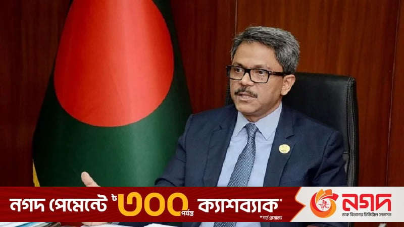 সাবেক প্রতিমন্ত্রী শাহরিয়ার আলম ও তার স্ত্রী-সন্তানদের দেশত্যাগে নিষেধাজ্ঞা