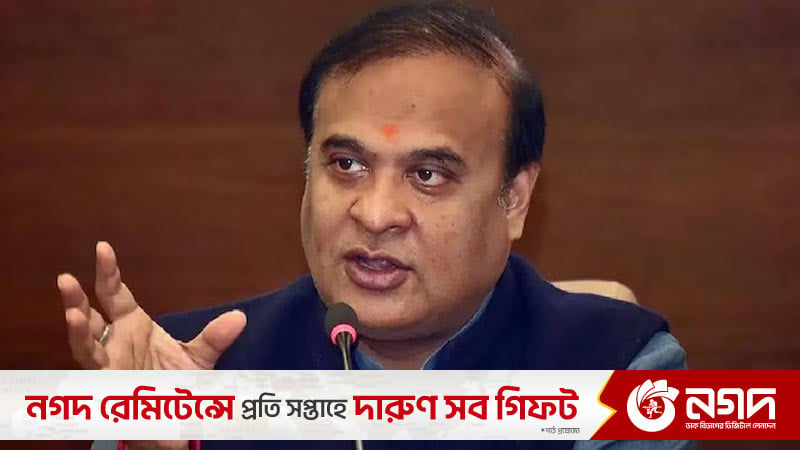 আসামে হোটেল ও অনুষ্ঠানে গরুর মাংস খাওয়ার ওপর নিষেধাজ্ঞা