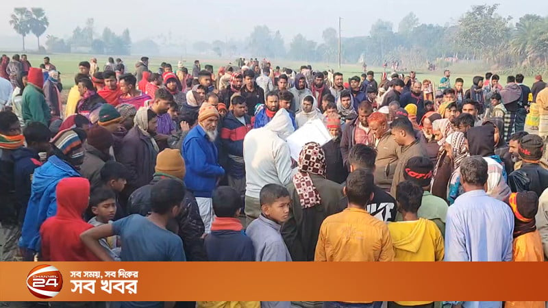 রাতে ফোন পেয়ে বাড়ি থেকে বের হন বাবু, সকালে মিলল লাশ