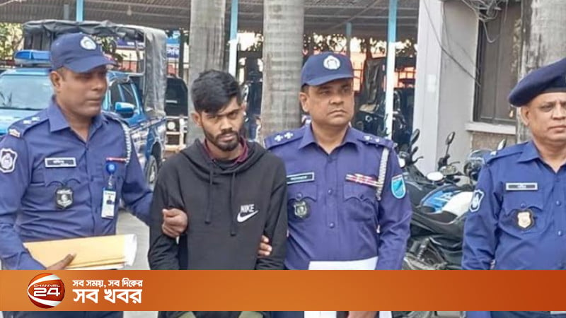 কলেজছাত্র সীমান্ত হত্যা, ছিনতাইকারী গ্রেপ্তার