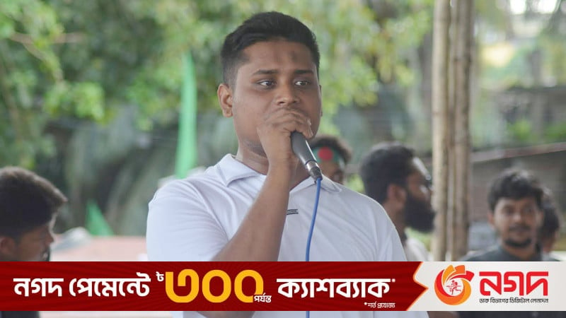 সময় টিভি ও এএফপির প্রতিবেদন ইস্যুতে হাসনাত আব্দুল্লাহ’ র স্ট্যাটাস