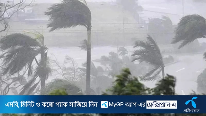 সাগরে নিম্নচাপ, ২ দিন বৃষ্টি হতে পারে যেসব অঞ্চলে