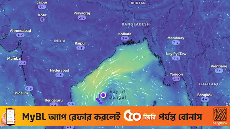 নিম্নচাপের প্রভাবে উত্তাল সাগর, আবহাওয়া অফিসের নতুন বার্তা