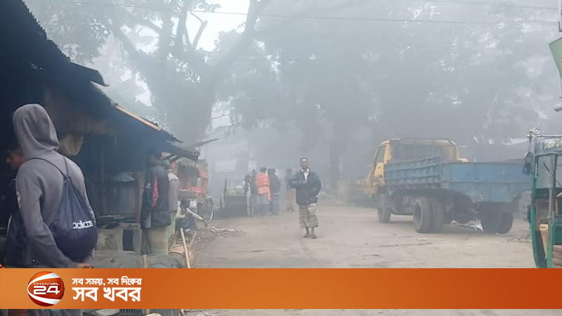 শ্রীমঙ্গলে সর্বনিম্ন তাপমাত্রা ৮ দশমিক ৯ ডিগ্রি সেলসিয়াস