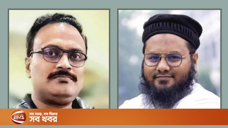 ইউল্যাব এমএসজে অ্যালামনাইয়ের সভাপতি জুনায়েদ ও সা. সম্পাদক দাউদ রশিদ