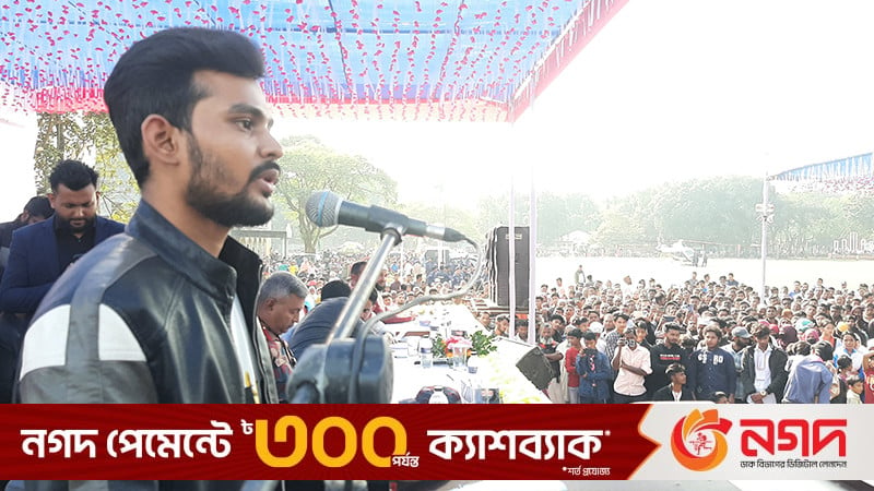 সংস্কার কমিশনের প্রস্তাবনা আলোচনার মাধ্যমে এগিয়ে নেয়া হবে: উপদেষ্টা আসিফ