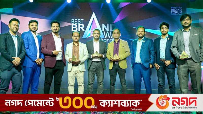 ফ্রিজ, এসি ও টিভিতে সেরা ব্র্যান্ড হওয়ার গৌরব অর্জন করলো ওয়ালটন