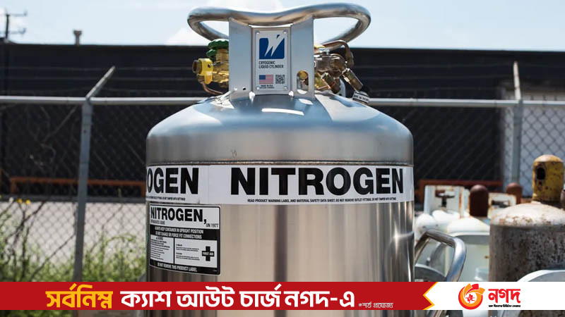 নিঃশ্বাসের ৭৮ শতাংশই নাইট্রোজেন, তাহলে মানুষ বাঁচে কীভাবে