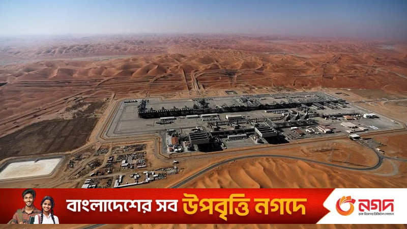 সৌদি আরবে তেল-গ্যাসের আরও ৭ নতুন খনি আবিষ্কার
