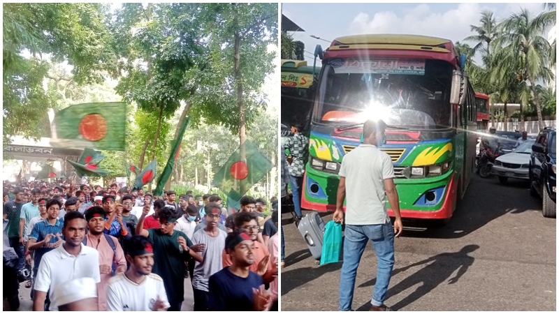 ইন্টারকন্টিনেন্টাল-শাহবাগ-চাঁনখারপুল অবরোধ, অচল রাজধানীর ৬ সড়ক