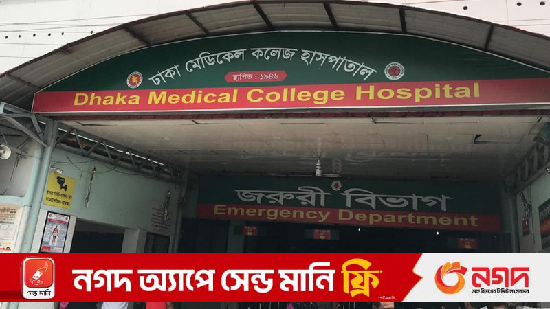 আনসারদের হামলা: ঢামেকে চিকিৎসাধীন শাহিনের মৃত্যু
