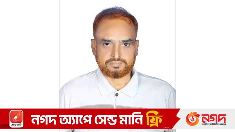 কিশোরগঞ্জে ঈদে মিলাদুন্নবীর মিছিল ঘিরে সংঘর্ষে নিহত ১, আহত ১৫