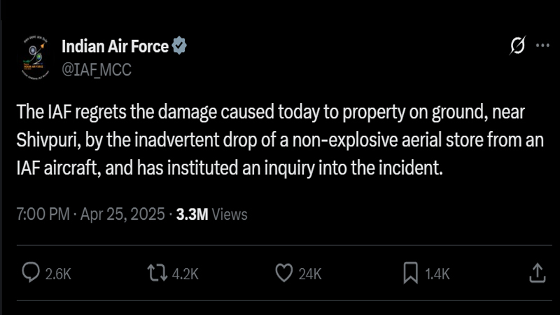 ভারতীয় বিমান বাহিনীর পোস্ট