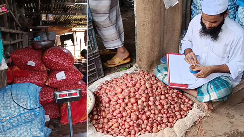ফরিদপুরে পেঁয়াজের দাম অস্বাভাবিক বৃদ্ধি, কেজিতে বেড়েছে ২৫ টাকা