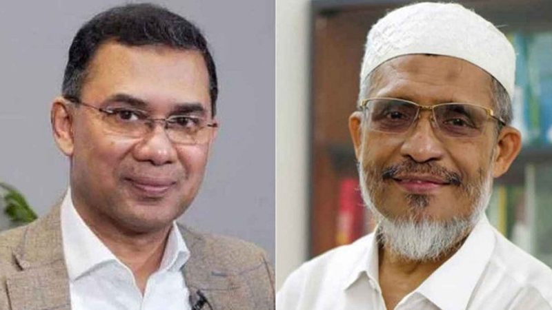 ২১ আগস্ট গ্রেনেড হামলা: তারেক রহমান-বাবরের খালাসের বিরুদ্ধে রাষ্ট্রপক্ষের আপিল শুনানি শেষ
