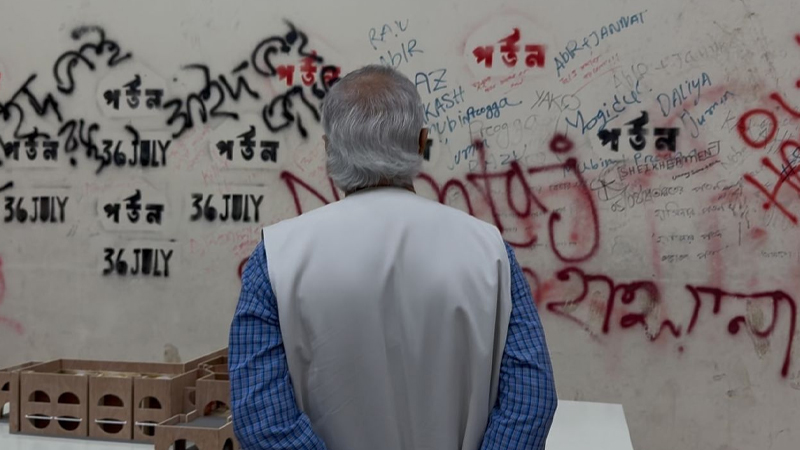 ২০২৪ সালের ঐতিহাসিক জুলাই অভ্যুত্থানের প্রেক্ষাপট, শহীদদের আত্মত্যাগ, আন্দোলনের সংগ্রাম এবং বিজয়ের স্মৃতিকে ধারণ করতেই এই জাদুঘর নির্মাণ করা হচ্ছে।   ছবি: সংগৃহীত