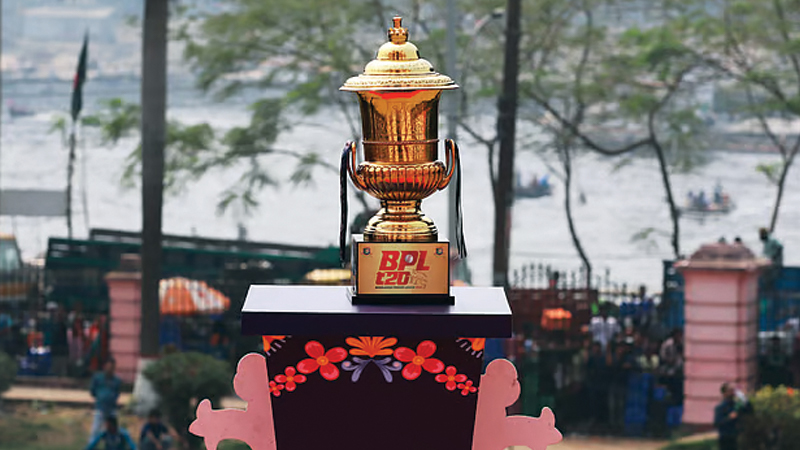 বিপিএলের পূর্ণাঙ্গ সূচি প্রকাশ