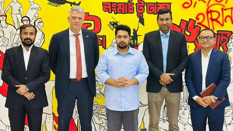 বাংলাদেশে নিযুক্ত নেদারল্যান্ডসের রাষ্ট্রদূতের সঙ্গে এনসিপির বৈঠক