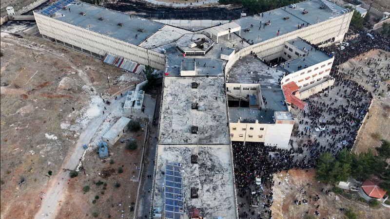 সেদনায়া কারাগার।