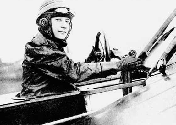 মারি মারভাঁ। ছবি: সংগৃহীত 