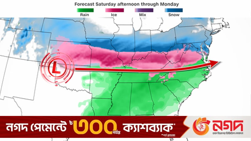 শীতকালীন ঝড়ের শঙ্কা, হুমকিতে লাখ লাখ মানুষ