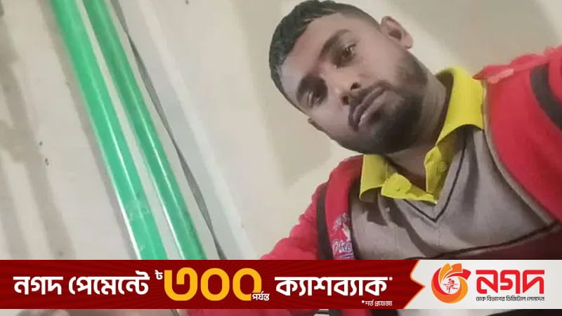 ব্যবসায়ীকে লোহার পাইপের সঙ্গে আটকে রেখে টাকা নেয়ার অভিযোগে এসআই প্রত্যাহার