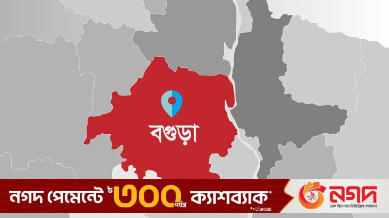 জিডির তদন্ত করতে গিয়ে চা বিক্রেতার কাছে ঘুষ দাবি করলেন এএসআই