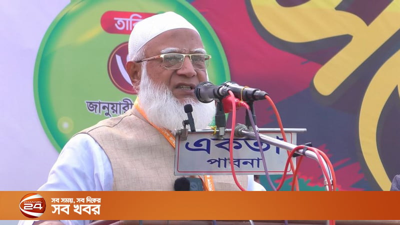 আমরা বিদেশে বন্ধু চাই, প্রভু চাই না : জামায়াত আমির