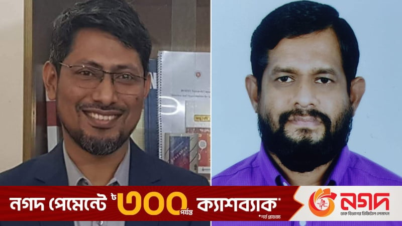 বিসিএস স্বাস্থ্য ক্যাডার বিশেষজ্ঞ চিকিৎসক ফোরামের নেতৃত্বে রতন-আল আমিন