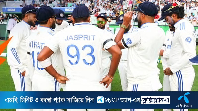 মাঠ থেকে হাসপাতাল ঘুরে সাজঘরে ভারতের তারকা পেসার, অপেক্ষা রিপোর্টের