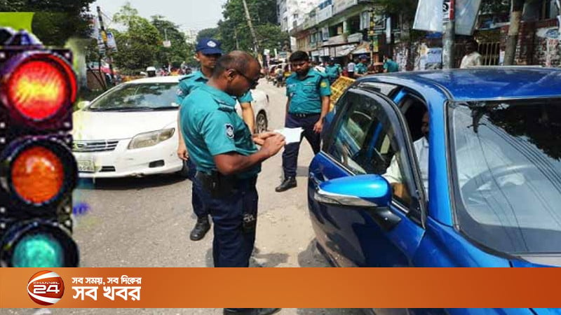 রাজধানীতে ট্রাফিক আইন লঙ্ঘনে ডিএমপির ১৯৭৫ মামলা