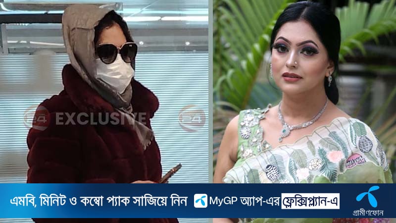 এয়ারপোর্ট থেকে চিত্রনায়িকা নিপুণের লন্ডন যাত্রা বাতিল