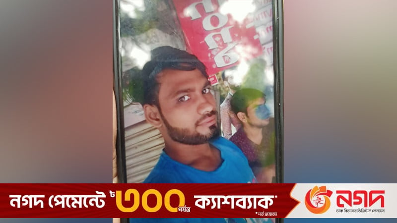 অবশেষে বন্ধুর বাড়ি থেকে হালিমের বস্তাবন্দি লাশ উদ্ধার