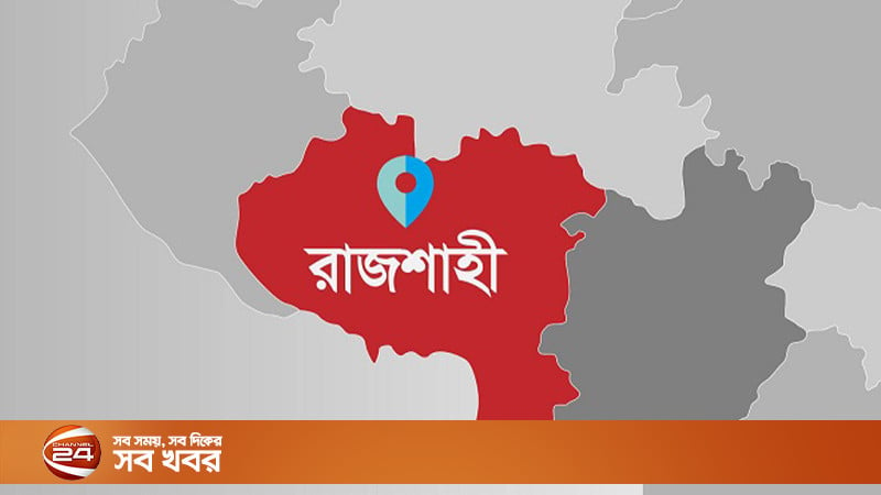 অ্যালকোহল পানে চারজনের মৃত্যু, অসুস্থ আরও ৪