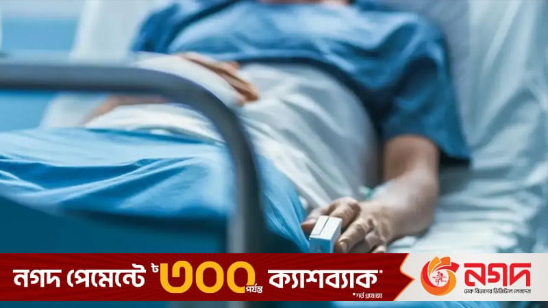 দেশে প্রথমবার পাঁচজনের শরীরে রিওভাইরাস শনাক্ত, কতটা ভয়াবহ এই ভাইসাস