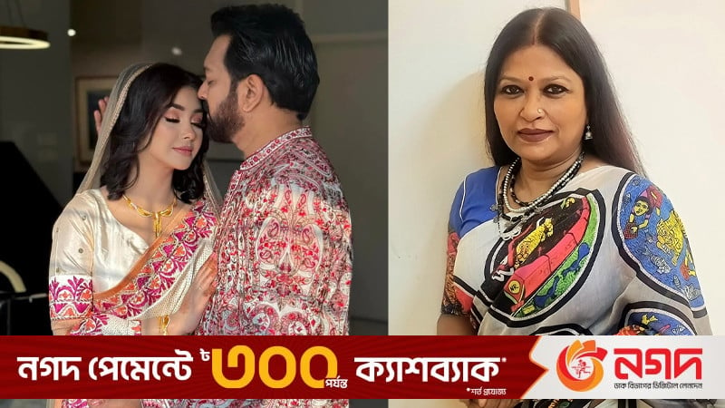 এবার তাহসান-রোজার বিয়ে নিয়ে কথা বললেন চয়নিকা চৌধুরী