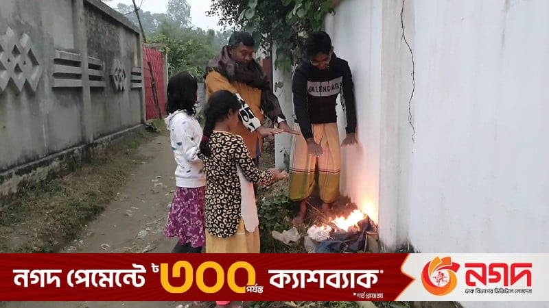 টাঙ্গাইলে বেড়েছে শীতের তীব্রতা, জবুথবু জনজীবন