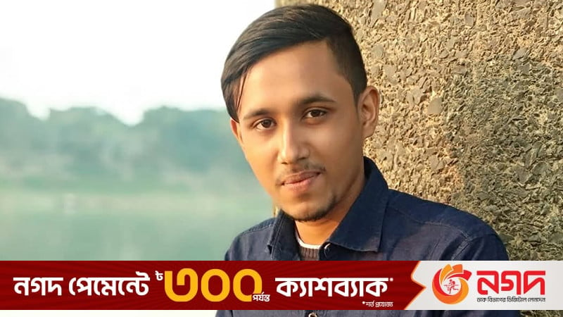 সন্ধ্যায় দোকানে বসে চা খাচ্ছিলেন ছাত্রদল নেতা তুহিন, এরপর যা ঘটলো