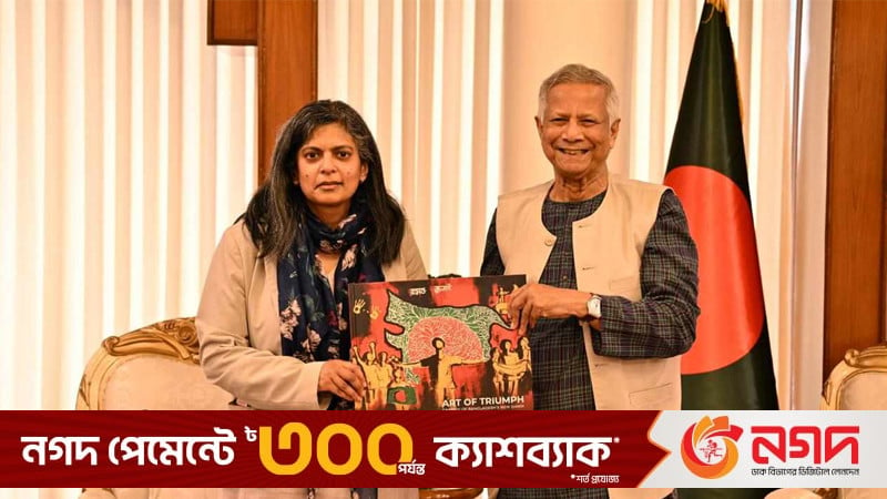 আগামী নির্বাচন অবাধ ও সুষ্ঠু হবে: প্রধান উপদেষ্টা