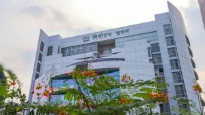নির্বাচন কমিশন ভবন। ছবি: সংগৃহীত
